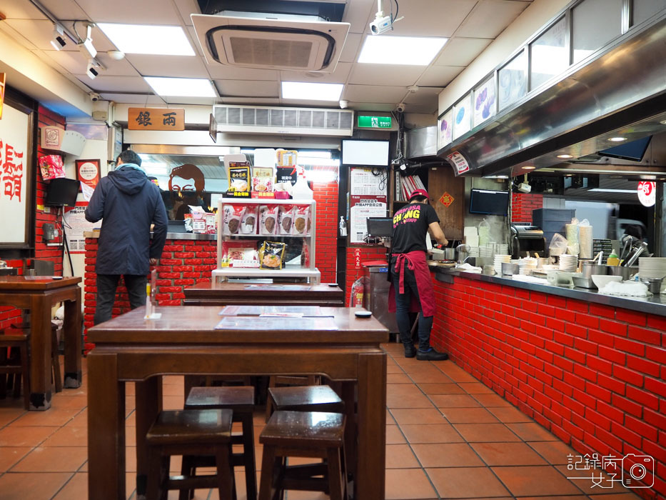 鬍鬚張魯肉飯-台北南門店 (1).jpg