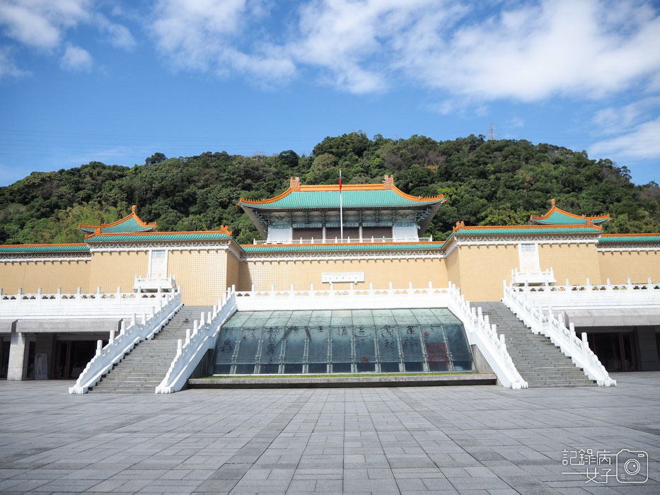 0國立故宮博物院  北部院區x至善園-愛台灣博物卡免費暢遊 (1).JPG