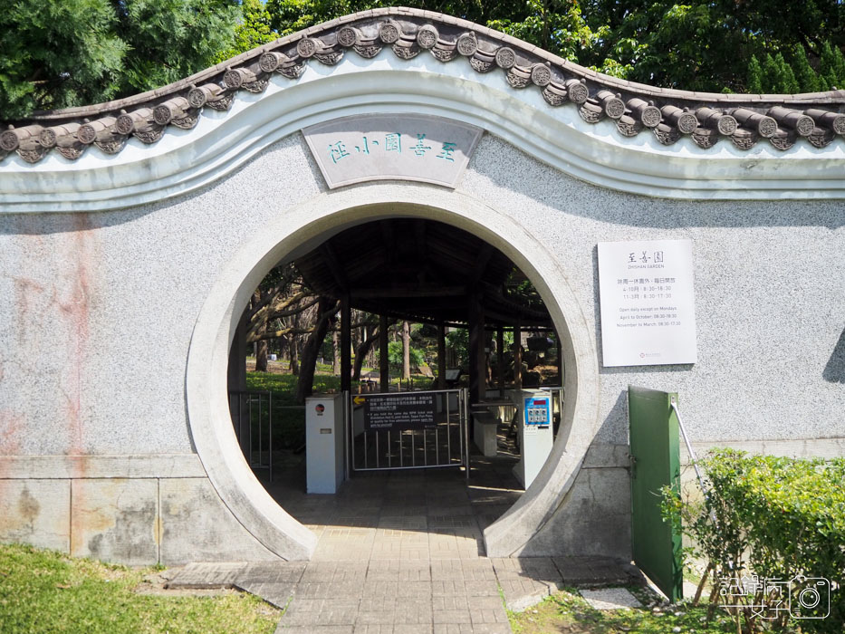 3國立故宮博物院  北部院區x至善園-愛台灣博物卡免費暢遊 (1).JPG