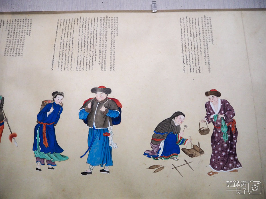 四方來朝-職貢圖特展-國立故宮博物院 北部院區 (22).JPG