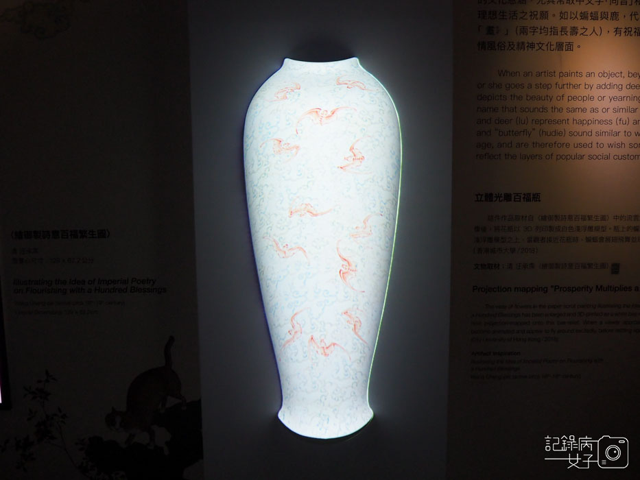 國立故宮博物院 北部院區x經典之美-新媒體藝術展 (8).JPG