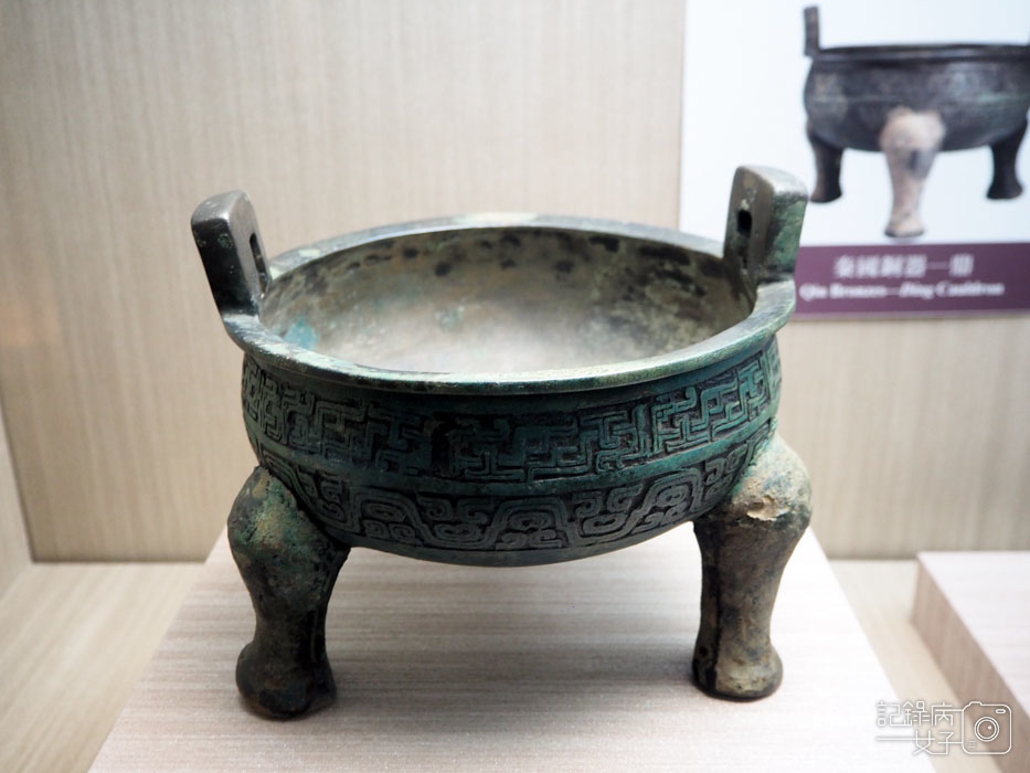 國立故宮博物院 北部院區x吉金耀采-院藏銅器精華展 (15).JPG