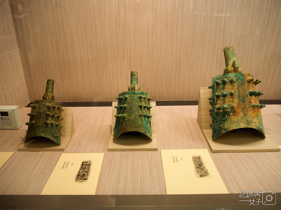 國立故宮博物院 北部院區x吉金耀采-院藏銅器精華展 (37).JPG