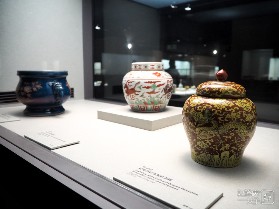 國立故宮博物院 北部院區_摶泥幻化 院藏陶瓷精華展 (33).JPG