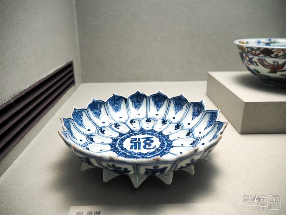 國立故宮博物院 北部院區_摶泥幻化 院藏陶瓷精華展 (38).JPG