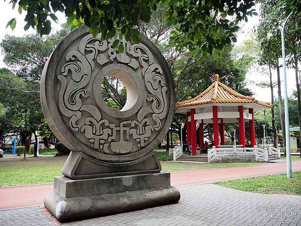 新北板橋區 石雕公園 十二生肖石雕 觀音神像 漂亮環境小公園 記錄病女子 痞客邦 新北板橋區 石雕公園 十二生肖石雕 觀音神像 漂亮環境小公園 記錄病女子 痞客邦