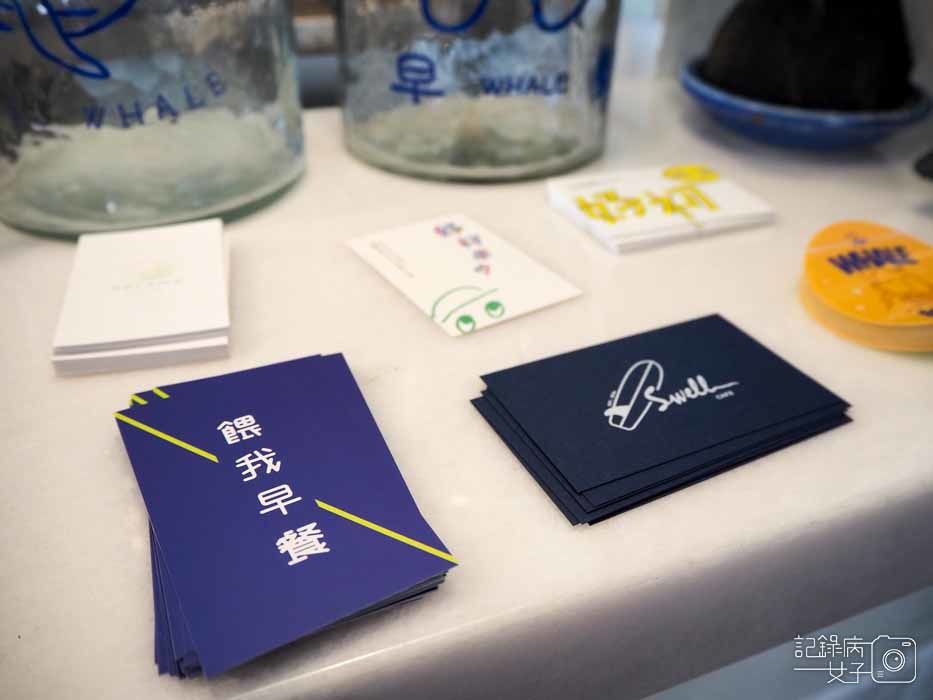台北大安早午餐_餵我早餐 The Whale_美式鬆餅早餐 (31).JPG 台北大安早午餐_餵我早餐 The Whale_美式鬆餅早餐 (31).JPG