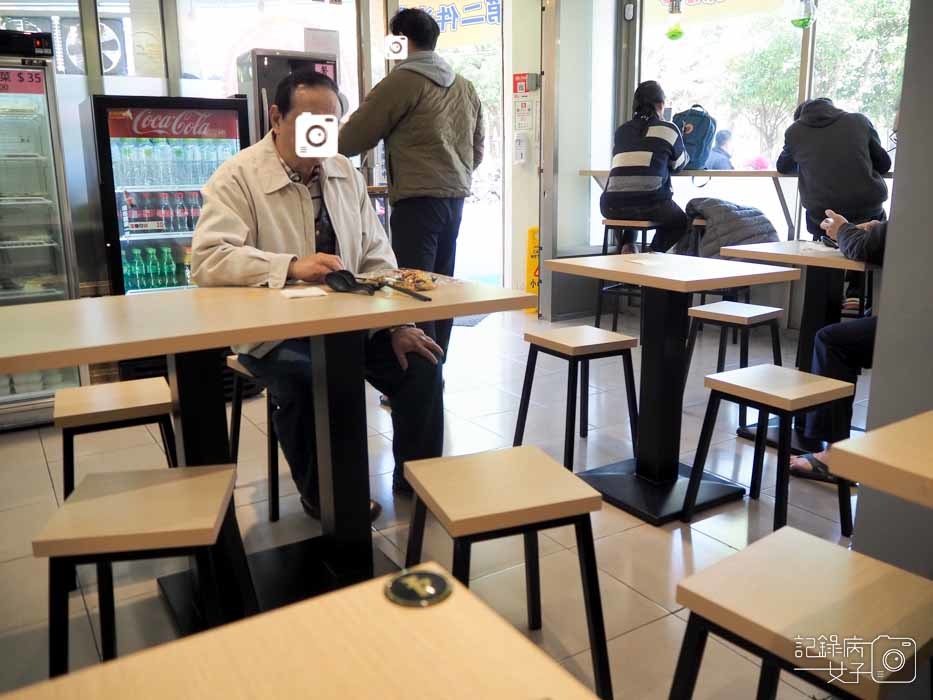 板橋新埔_爭牛牛肉麵專賣_紅燒半筋半肉麵 (3).jpg 板橋新埔_爭牛牛肉麵專賣_紅燒半筋半肉麵 (3).jpg