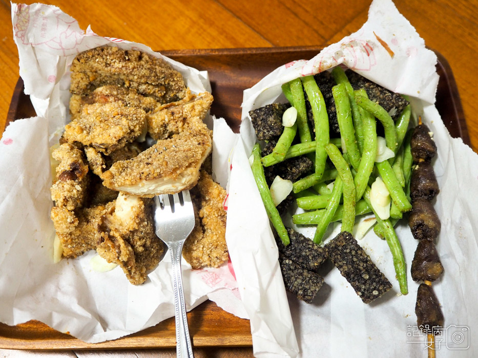 金龍鹽酥雞_內湖鹽酥雞 雞排+雞心+豬血糕+四季豆 (1).jpg