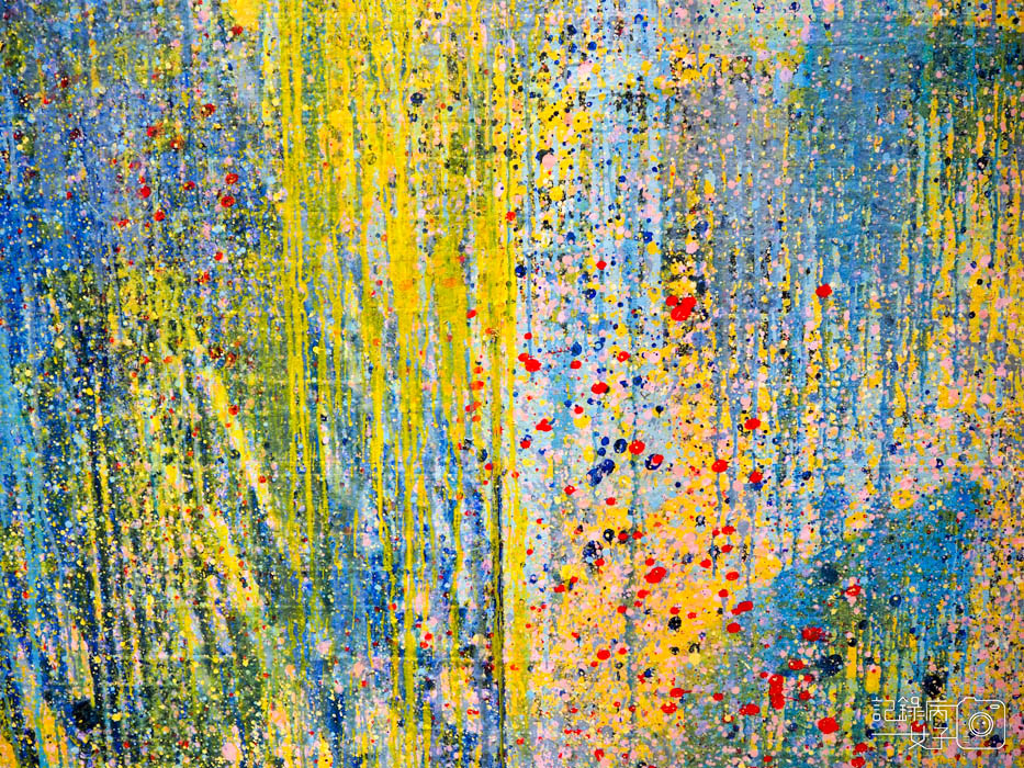 江賢二 回顧展 PAUL CHIANG A RETROSPECTIVE_台北市立美術館 (30).jpg 江賢二 回顧展 PAUL CHIANG A RETROSPECTIVE_台北市立美術館 (30).jpg