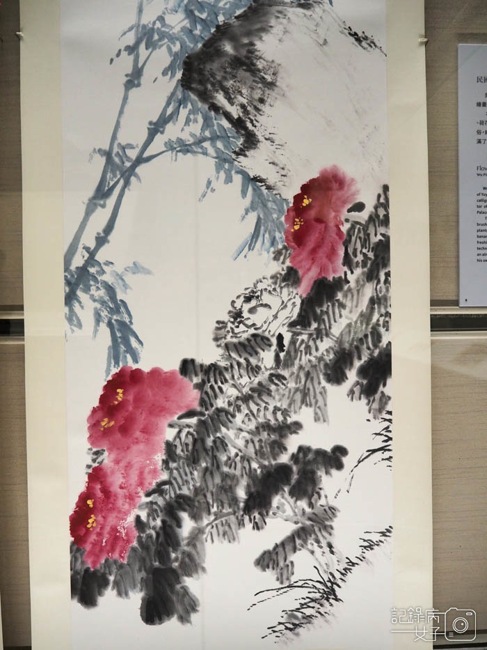 受贈書畫展_國立故宮博物院北院 (7).JPG