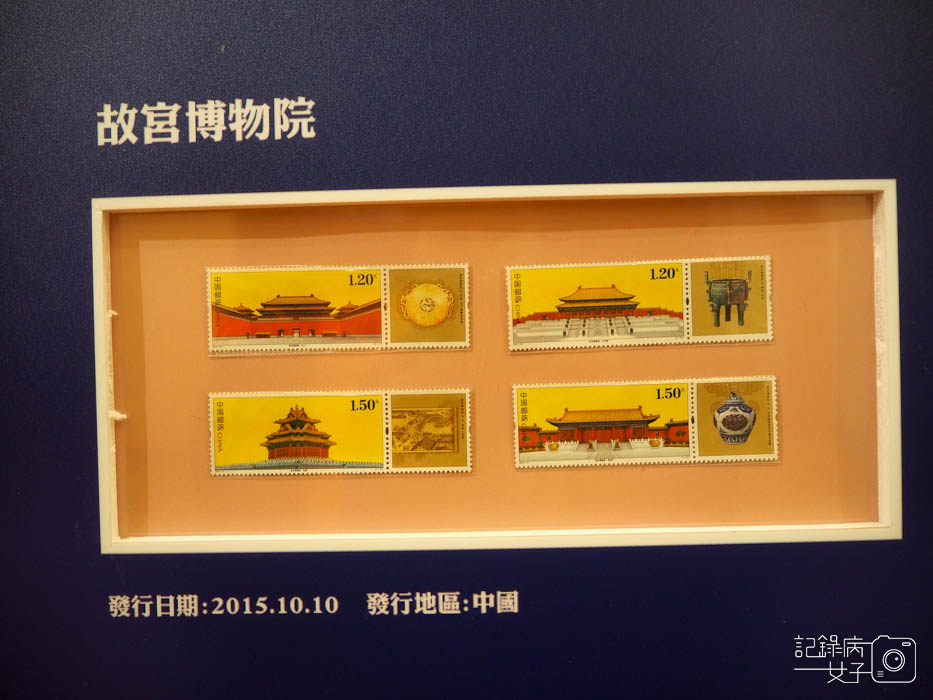 美哉建築 郵票特展_北門郵政博物館 (18).JPG