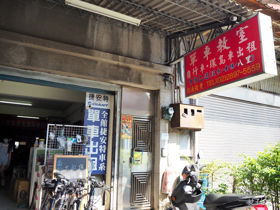 關渡 金色水岸自行車道 (6).JPG