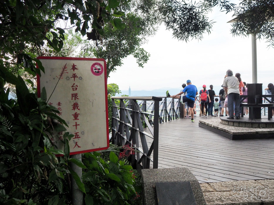 劍潭山親山步道_老地方觀景平台 (23).JPG