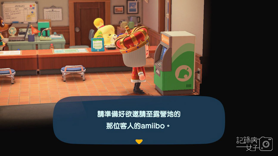 動森島民換裝潢屋_amiibo阿米包 不時旅 (15).jpg