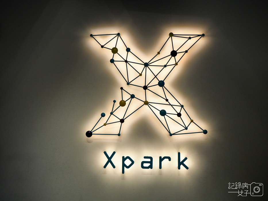 桃園中壢Xpark 新都會型水生公園 (72).JPG