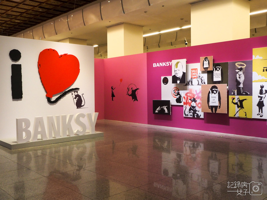 I LOVE BANKSY 特展_街頭塗鴉藝術大師班克斯 (2).JPG