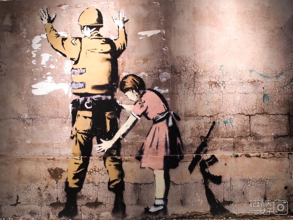 I LOVE BANKSY 特展_街頭塗鴉藝術大師班克斯 (23).JPG