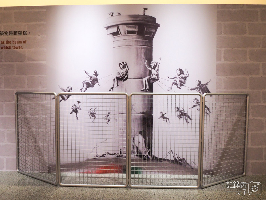 I LOVE BANKSY 特展_街頭塗鴉藝術大師班克斯 (38).JPG