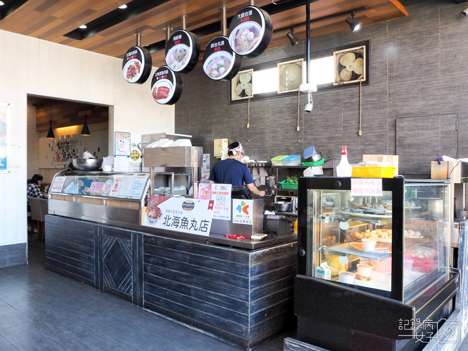 高雄岡山區 北海魚丸店 虱目魚丸x肉燥飯 記錄病女子 痞客邦