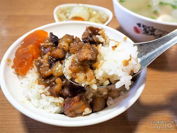 高雄岡山區 北海魚丸店 虱目魚丸x肉燥飯 記錄病女子 痞客邦 高雄岡山區 北海魚丸店 虱目魚丸x肉燥飯 記錄病女子 痞客邦
