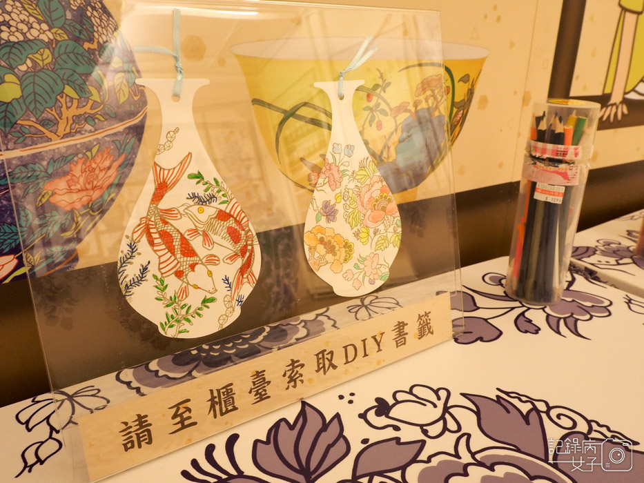 絕妙好瓷 郵票特展_北門郵政博物館 (27).jpg