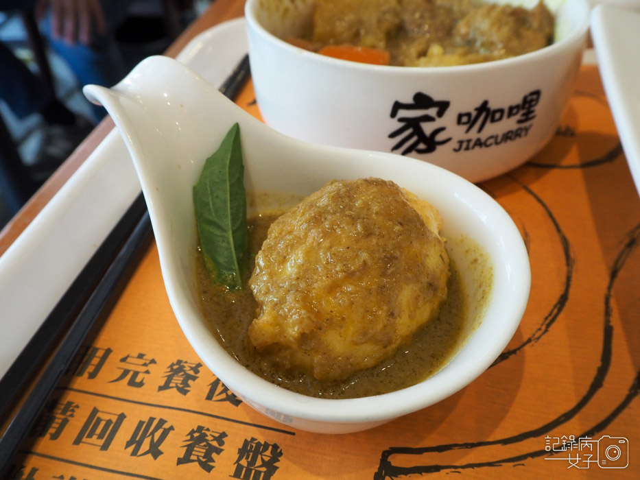 家咖哩JIACURRY 松菸店x椰香黃金咖哩豬11.jpg