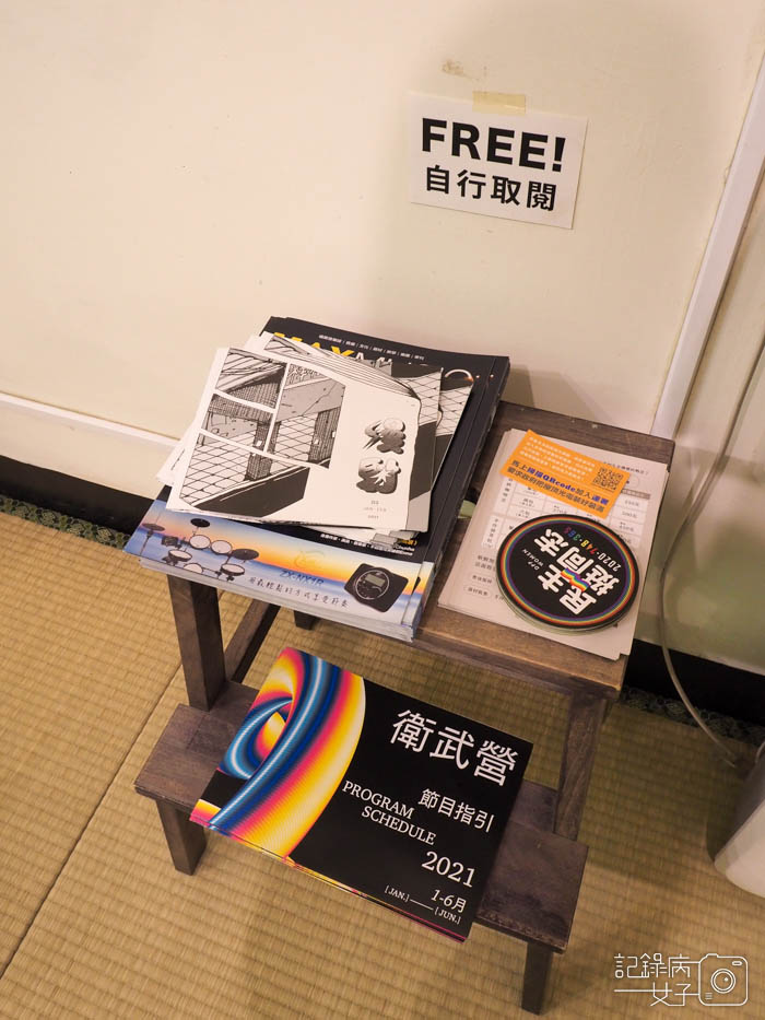 高雄路人咖啡1號店 Ruh Cafe no.16.jpg