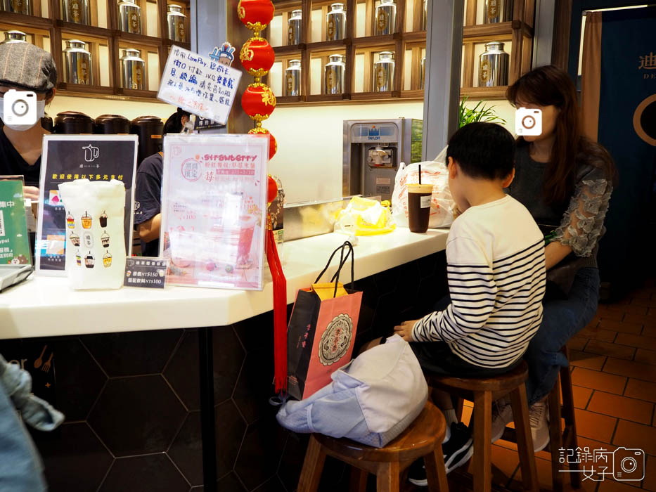 大稻埕迪茶手搖飲_金沙奶皇麵麵茶鮮奶+芋泥鮮奶1.jpg