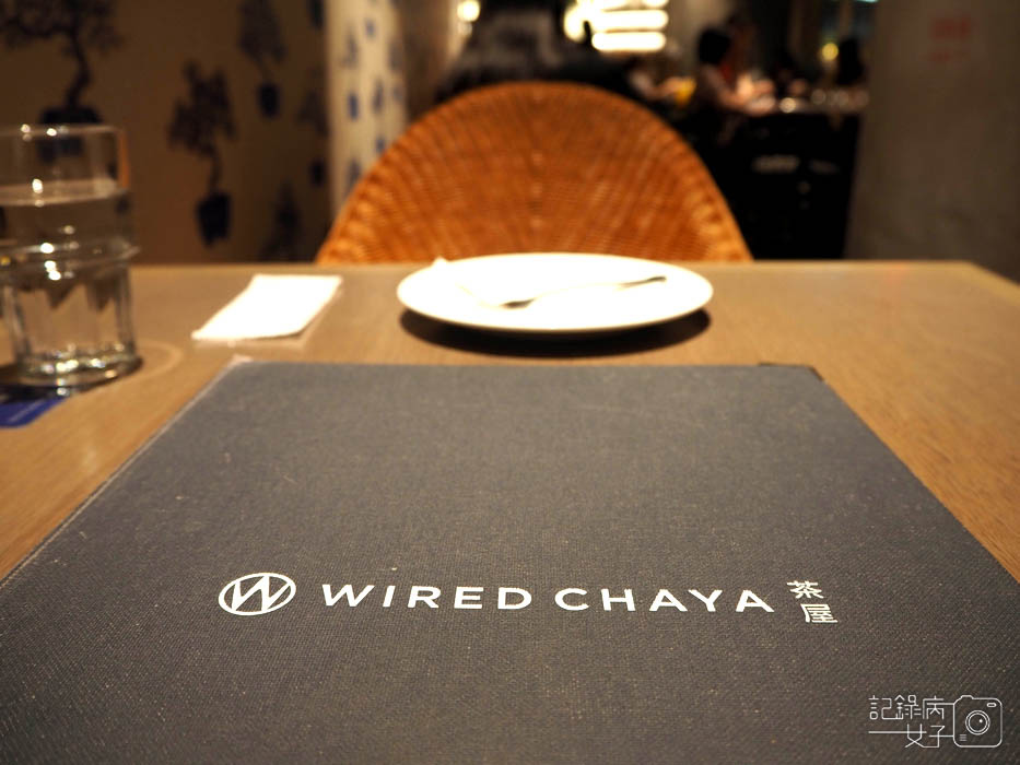 WIRED-CHAYA茶屋南港店_酪梨照燒雞肉丼飯+日式小丸子22.jpg