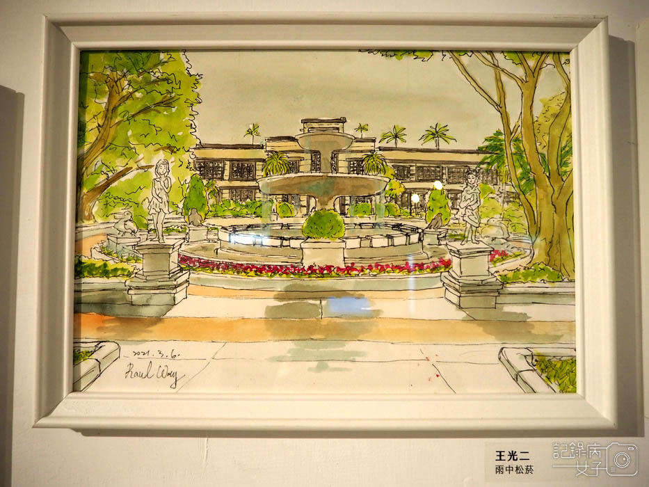 速寫信義-快閃藝術特展_四四南村臺北眷村文物館17.jpg