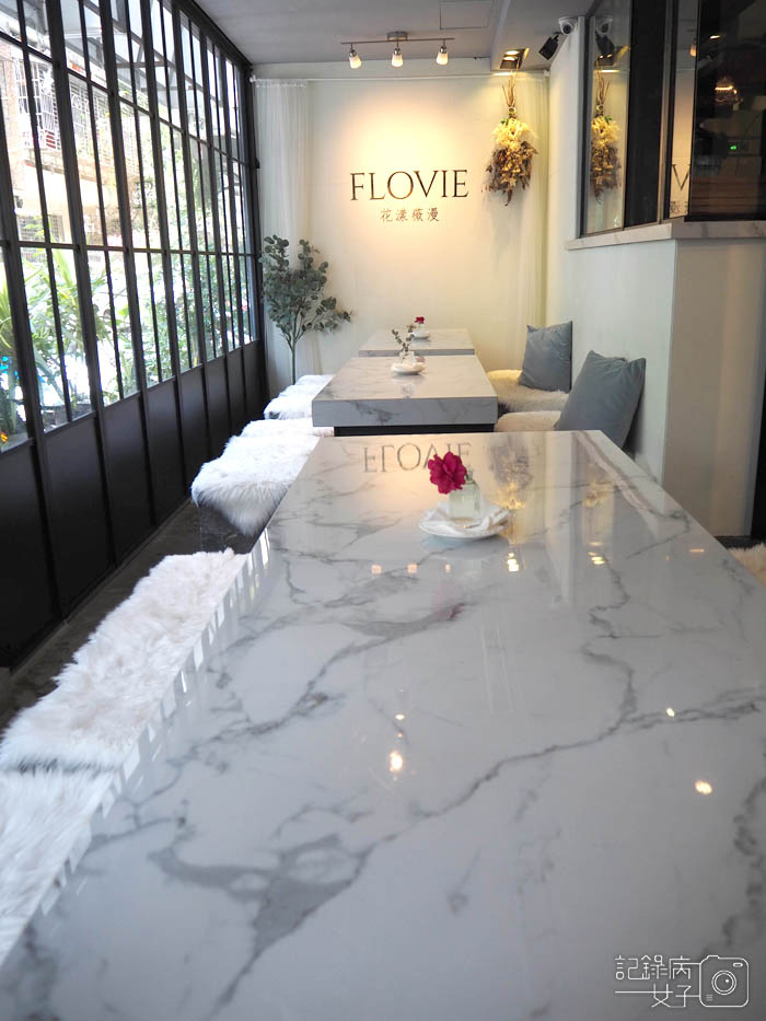 公館Flovie花漾薇漫餐廳6.jpg