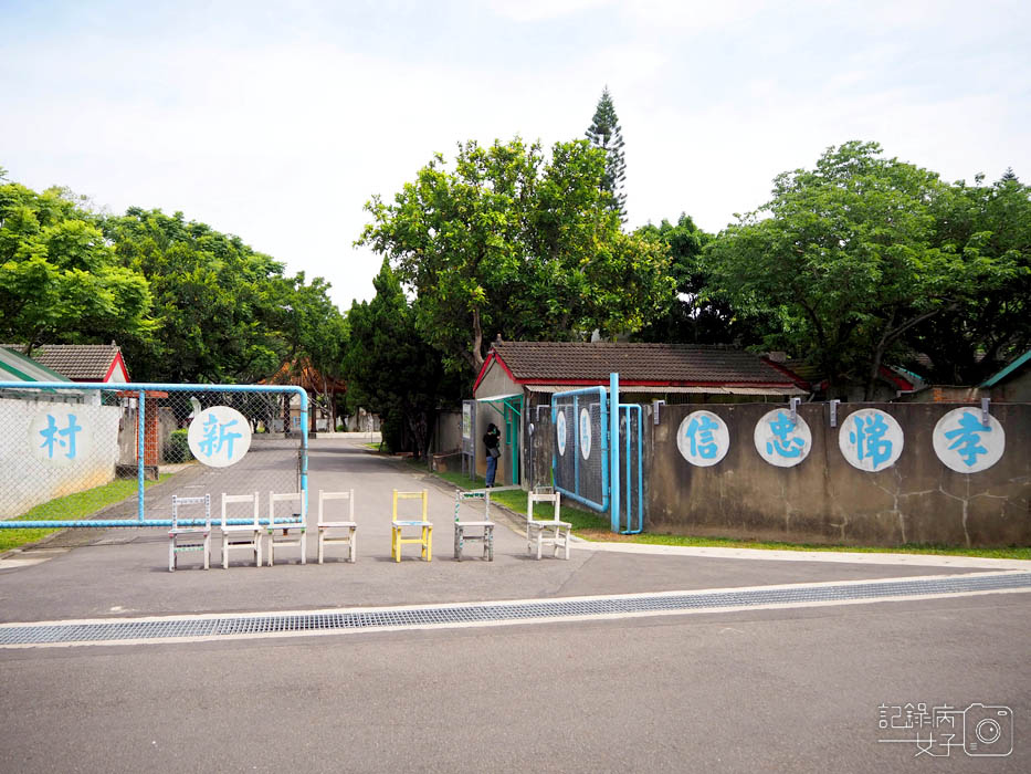 桃園中壢馬祖新村眷村文創園區_復古懷舊眷村景點11.jpg