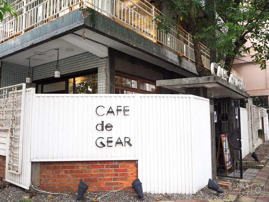 台北文青咖啡_CAFEdeGEAR1.jpg