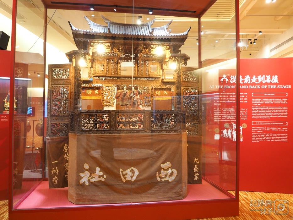 臺灣博物館_布袋戲風物x偶的故事偶來說特展2.jpg