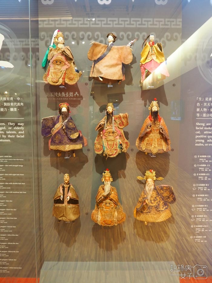 臺灣博物館_布袋戲風物x偶的故事偶來說特展13.jpg