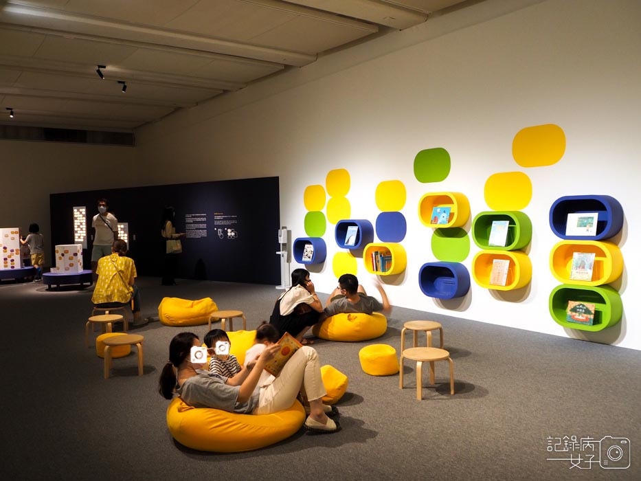 台北市立美術館_住家小宇宙16.jpg