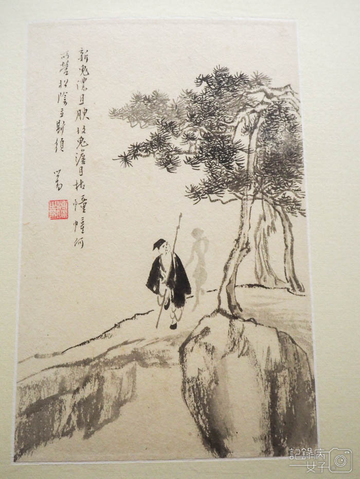 故宮_溥儒x溥心畬書畫特展13.jpg