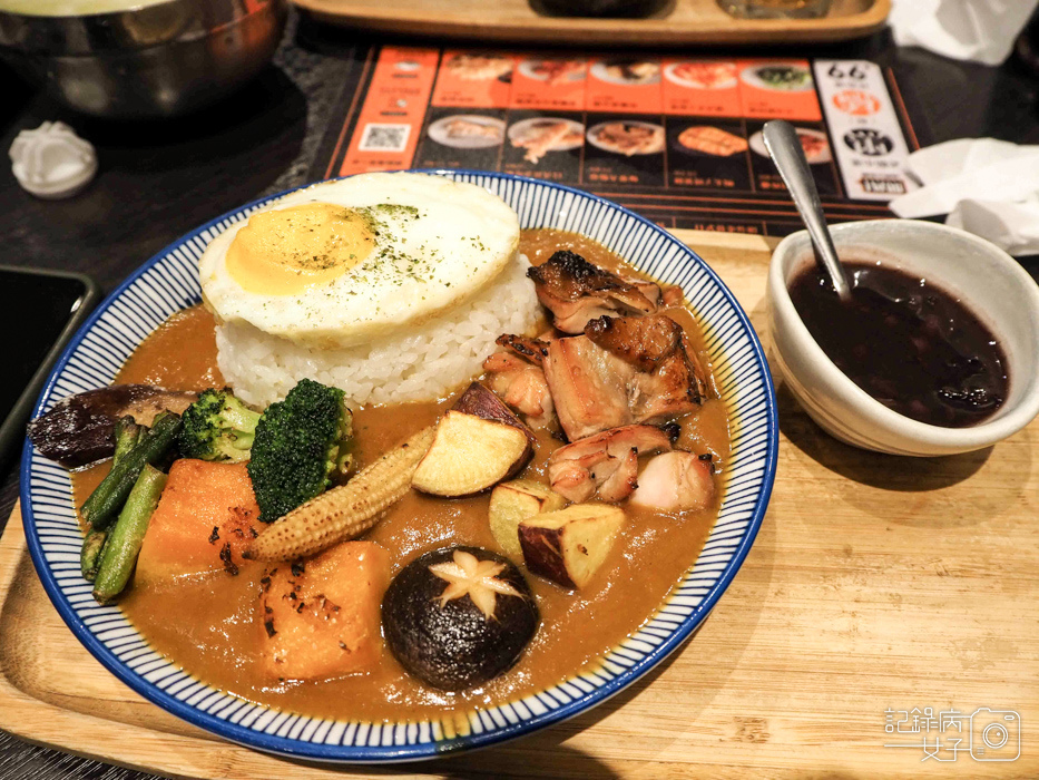 2板橋開丼x烤野菜咖哩嫩雞腿0.jpg