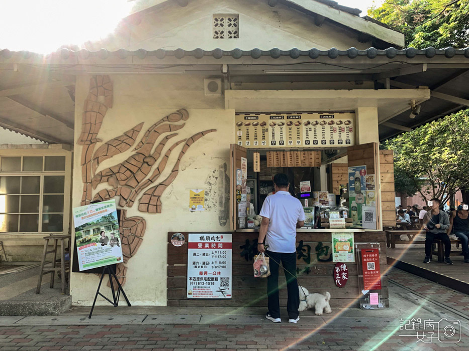 1橋頭糖廠太成肉包蛋黃香菇肉包1.jpg