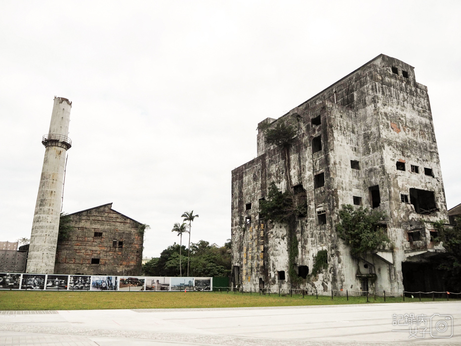 宜蘭紙廠中興文化創意園區49.jpg