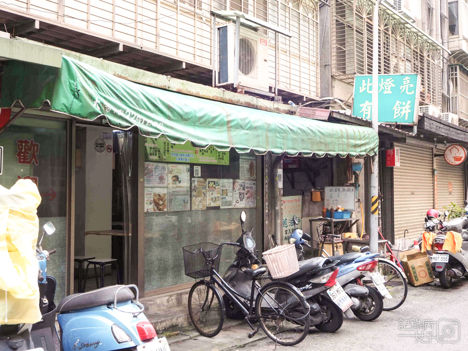 忠誠山東蔥油餅 此燈亮有餅x蔥油餅加蛋0.jpg