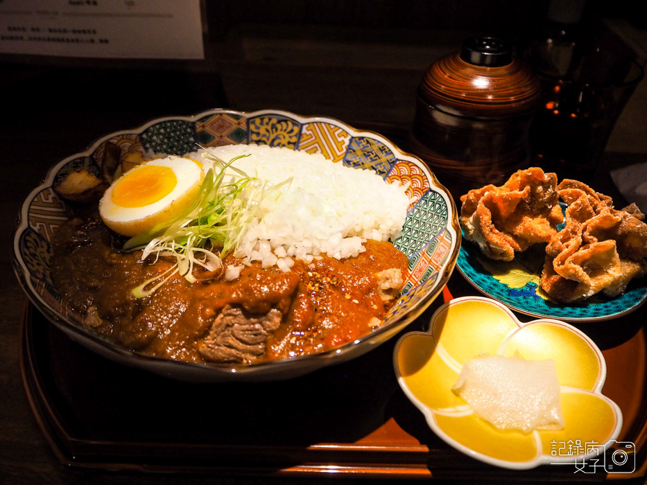 中山通庵熟成咖哩x綜合牛雞熟成咖哩定食x招牌炸餛飩8.jpg