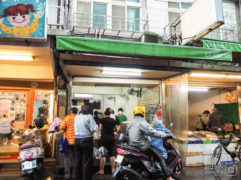 50年老店重慶豆漿炸蛋餅x招牌炸蛋餅x菜脯蛋3.jpg