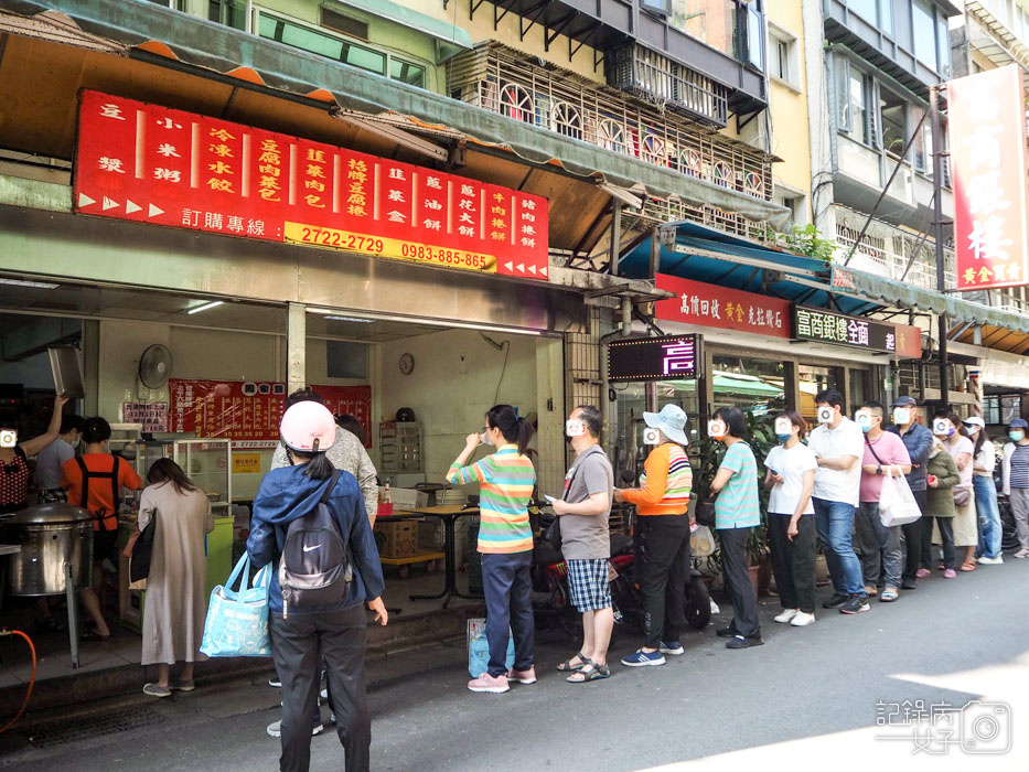 周家豆腐捲x招牌豆腐捲x牛肉捲餅1.jpg