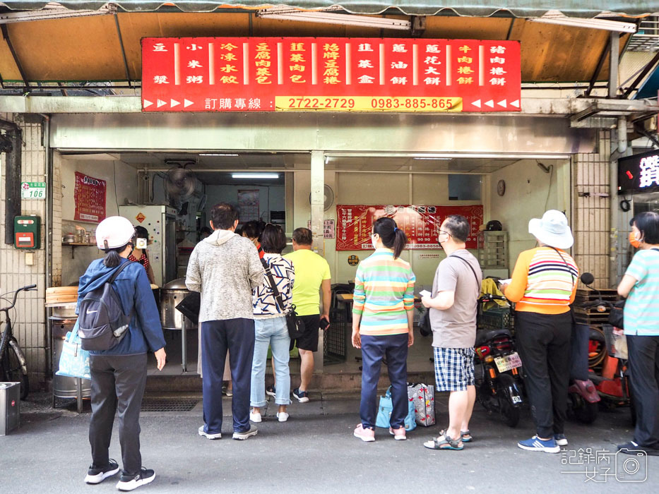 周家豆腐捲x招牌豆腐捲x牛肉捲餅2.jpg
