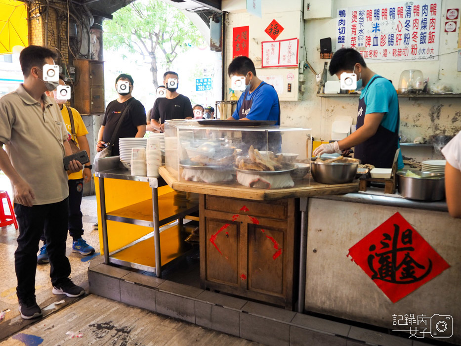 鴨肉珍x高雄鹽埕埔65年老店x鴨肉飯x鴨米血x鴨肉切盤6.jpg