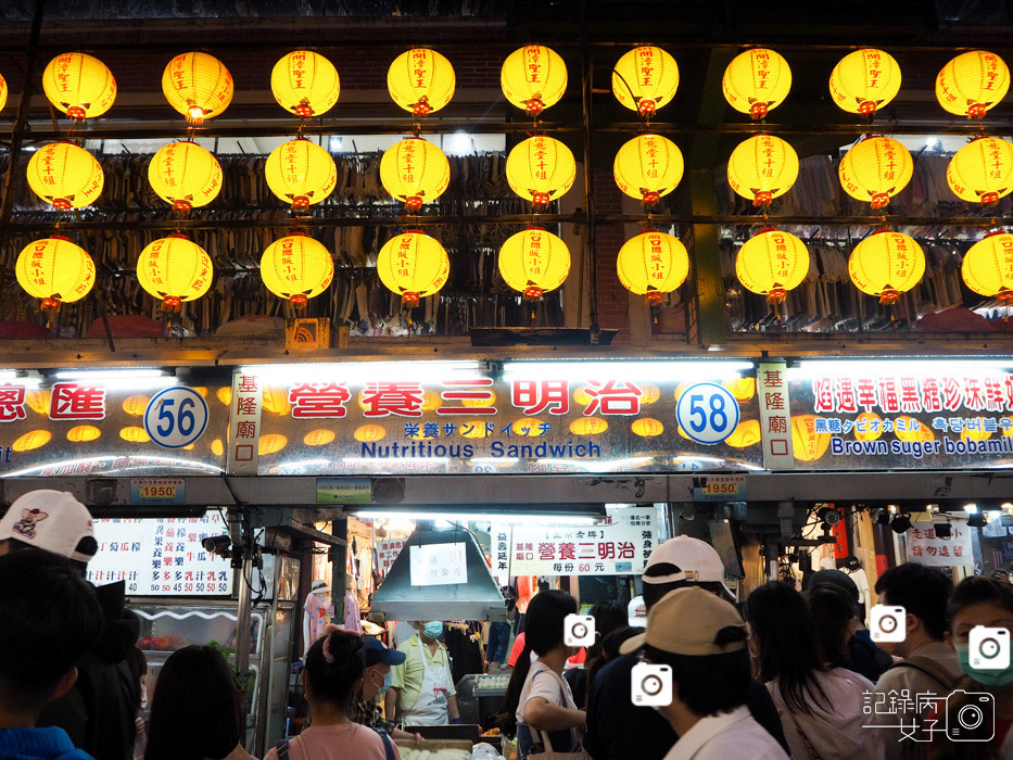 基隆廟口夜市x鐤邊趖x天盛鋪營養三明治x天婦羅x連珍芋泥球12.jpg