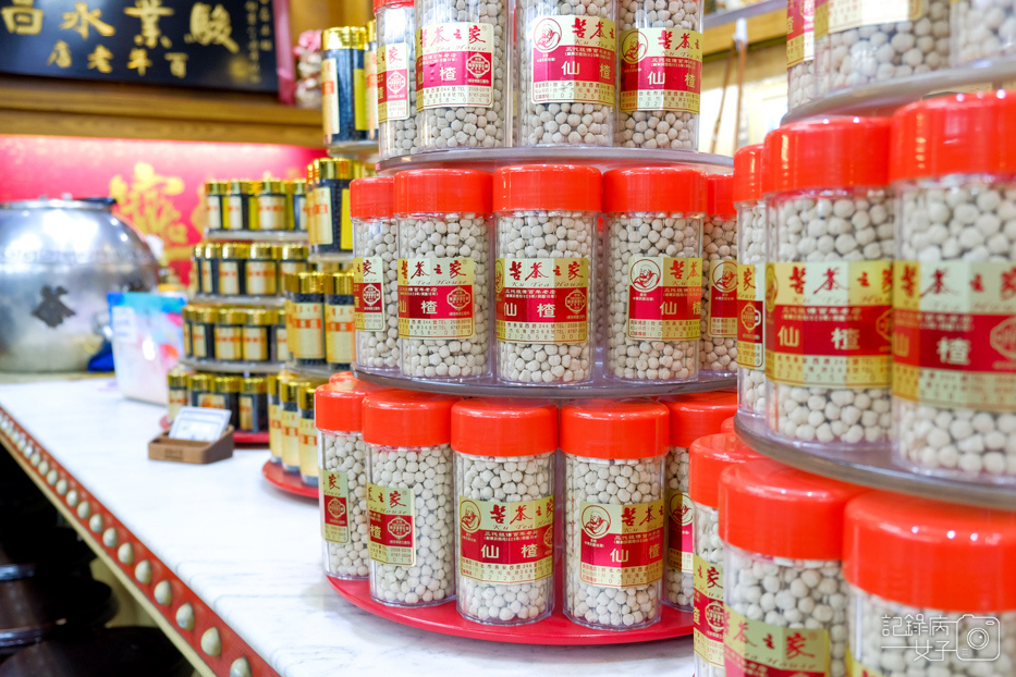 大同苦茶之家x苦茶x木耳蓮子湯14.jpg