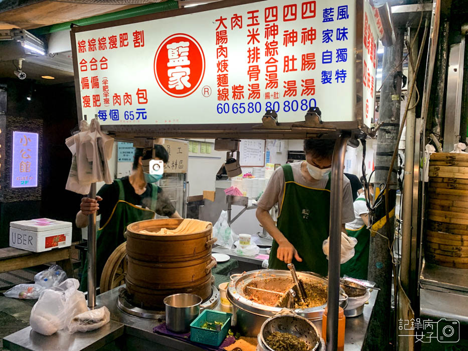 公館藍家割包刈包四神湯2.jpg